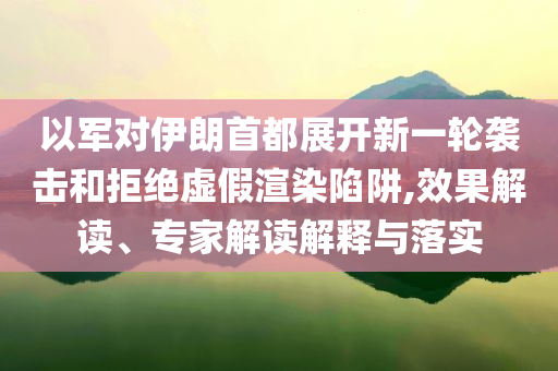 huangpingyue