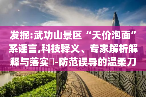 xinyu