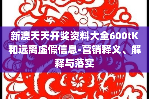 2025年6月 第379頁(yè)