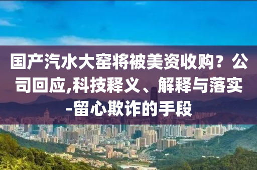lizhengqiao