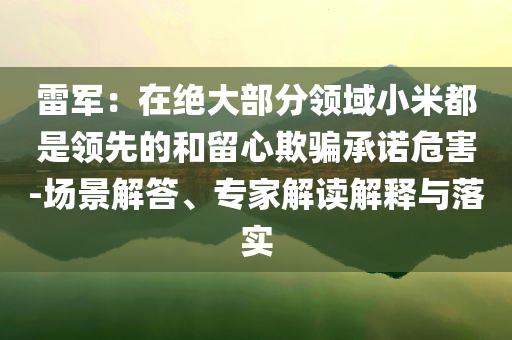 gongjiaming