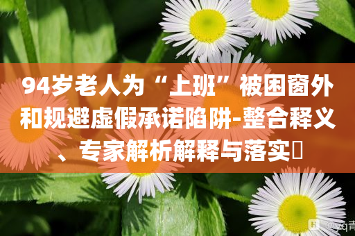 linxinyi