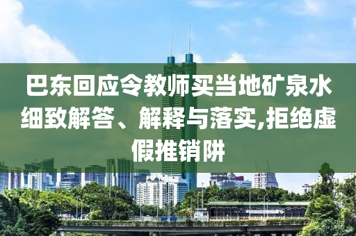 chenyahui