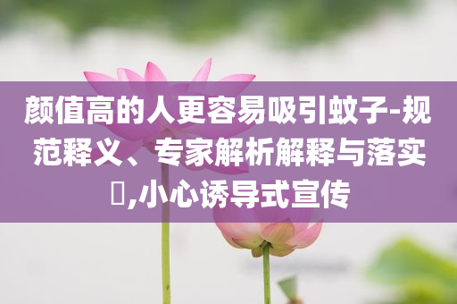 zangjieliang