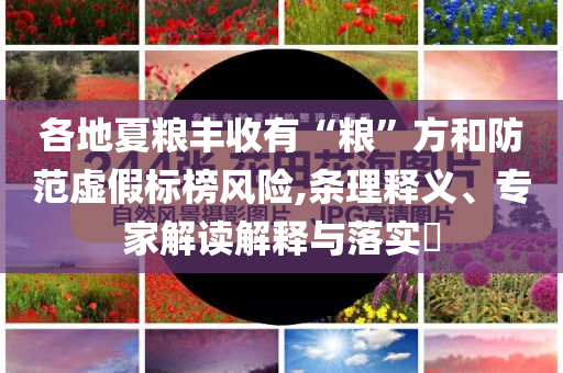 tangchengying