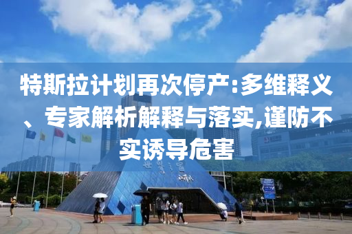 huangchongshun