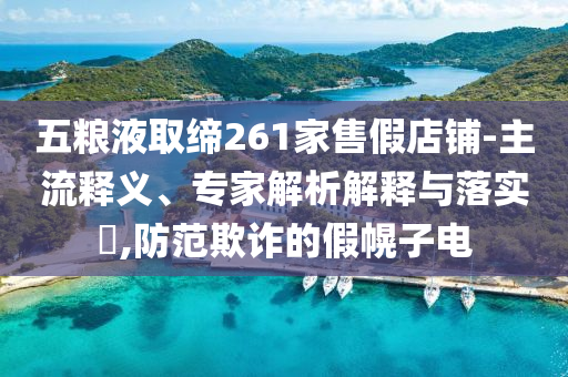 cairenqiu
