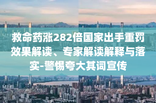 xieweiyuan