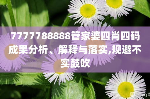 huangchongshun 第3頁