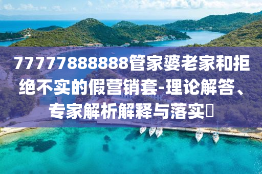 2025年6月 第374頁(yè)