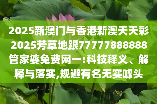 xieweiyuan 第2頁(yè)