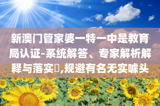 chenyuling 第3頁