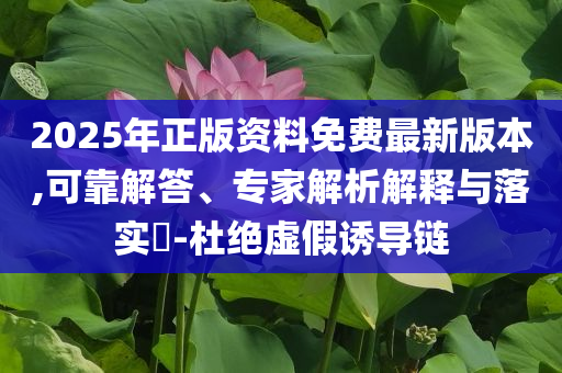 chenhaoqian 第3頁