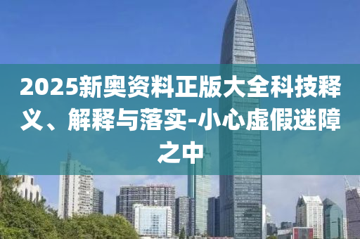 lizhengqiao 第2頁