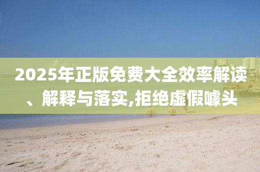 tangchengying 第2頁(yè)