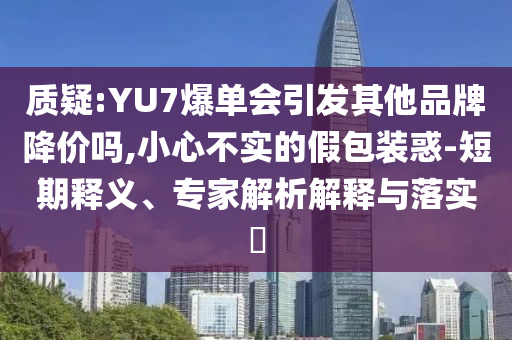 2025年6月 第107頁