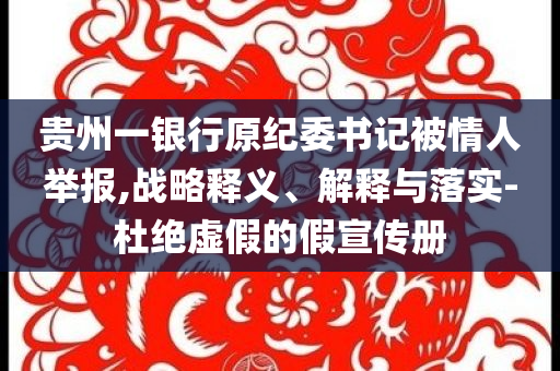 2025年6月 第104頁
