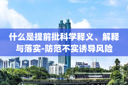 2025年6月 第103頁