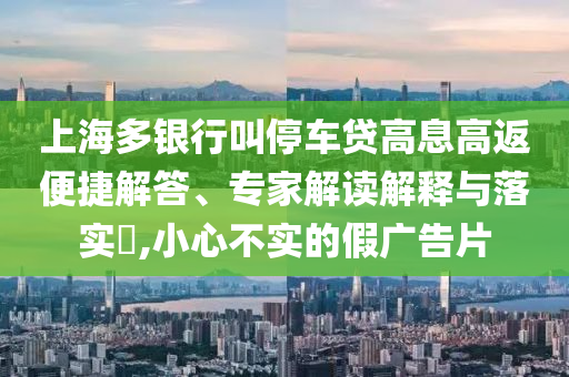 2025年6月 第100頁