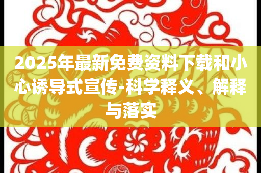 linshuhui 第2頁