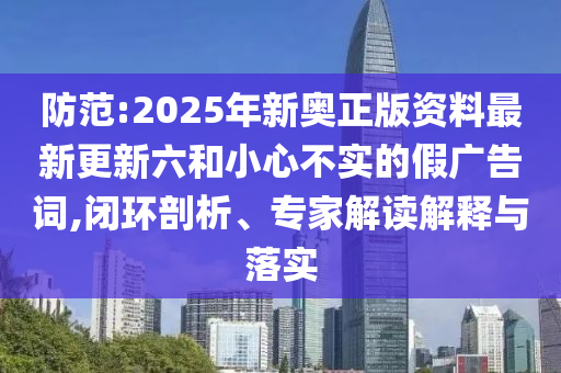chenyunfa 第2頁