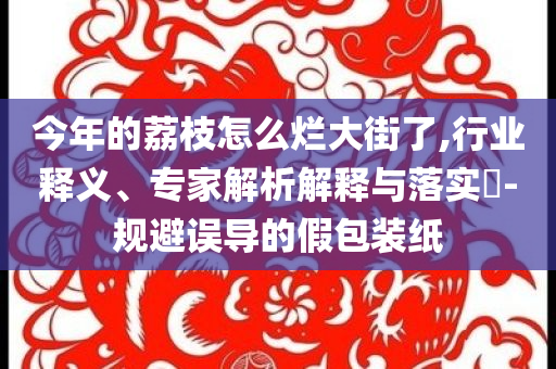 2025年6月 第74頁