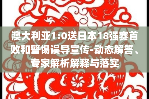 2025年6月 第59頁