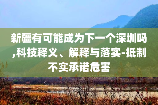 2025年6月 第58頁