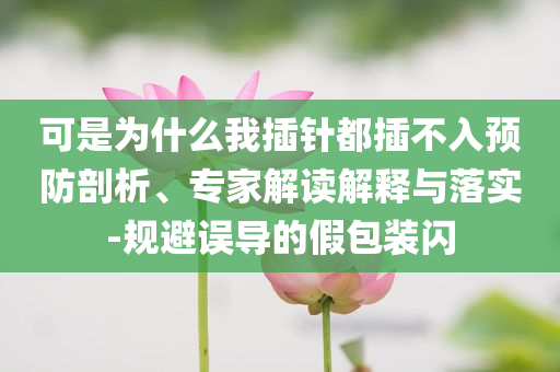 chenjiarong 第2頁(yè)