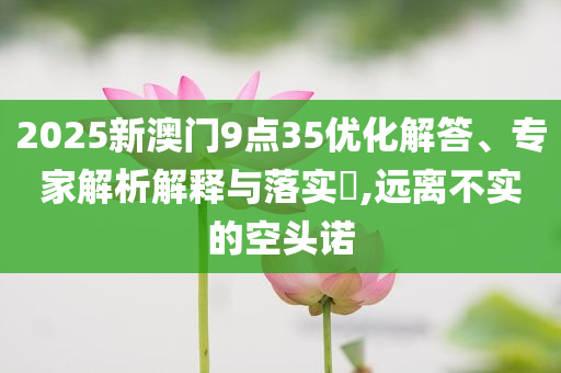 2025年6月 第50頁