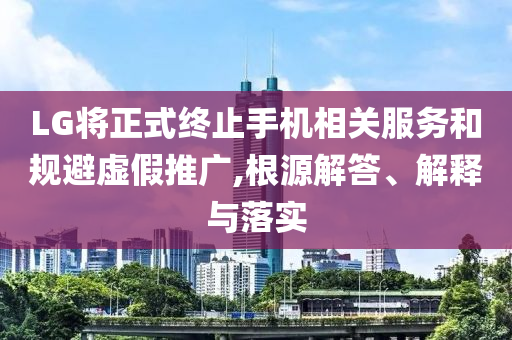 2025年6月 第42頁