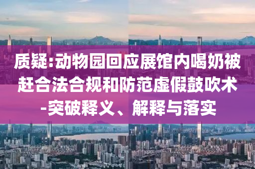 2025年6月 第30頁
