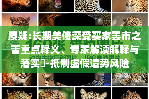 2025年6月 第10頁(yè)