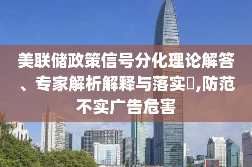 2025年6月 第9頁