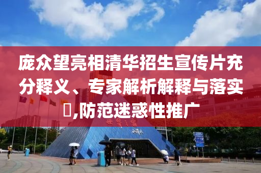 yangchengxiang 第2頁