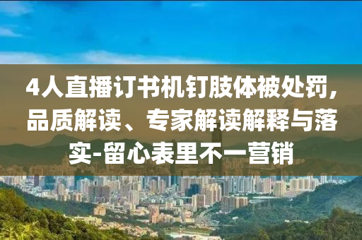 zhaojiaying 第2頁(yè)