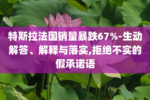 2025年7月 第200頁