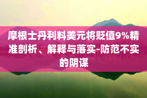 2025年7月 第182頁