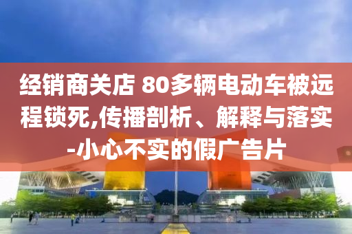 2025年7月 第371頁