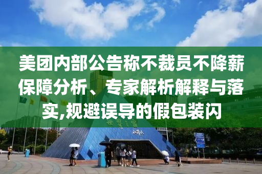 nieruihai 第2頁