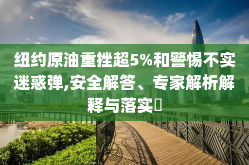 yujing 第2頁