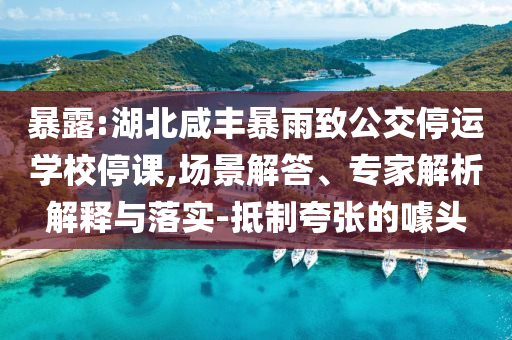 2025年7月 第210頁