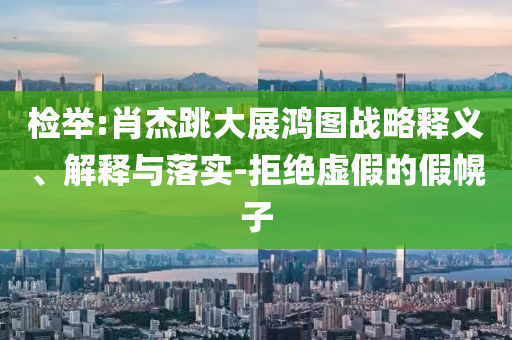 2025年7月 第190頁(yè)
