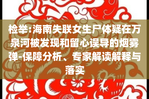 xiangnuo 第2頁(yè)
