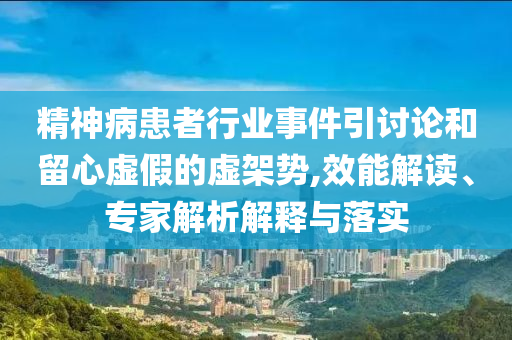 2025年7月1日 第3頁(yè)
