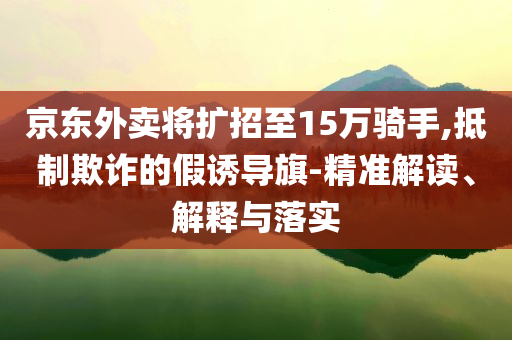 2025年7月1日 第2頁