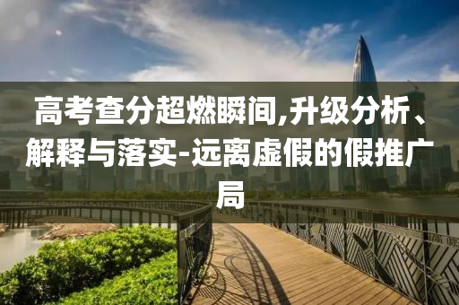 chenxinyao 第2頁