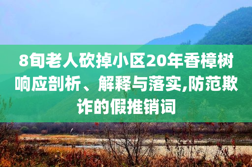 2025年7月2日 第62頁