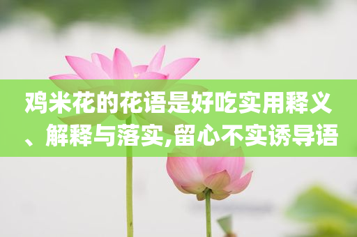 2025年7月 第170頁
