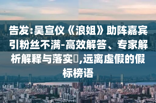 2025年7月2日 第50頁